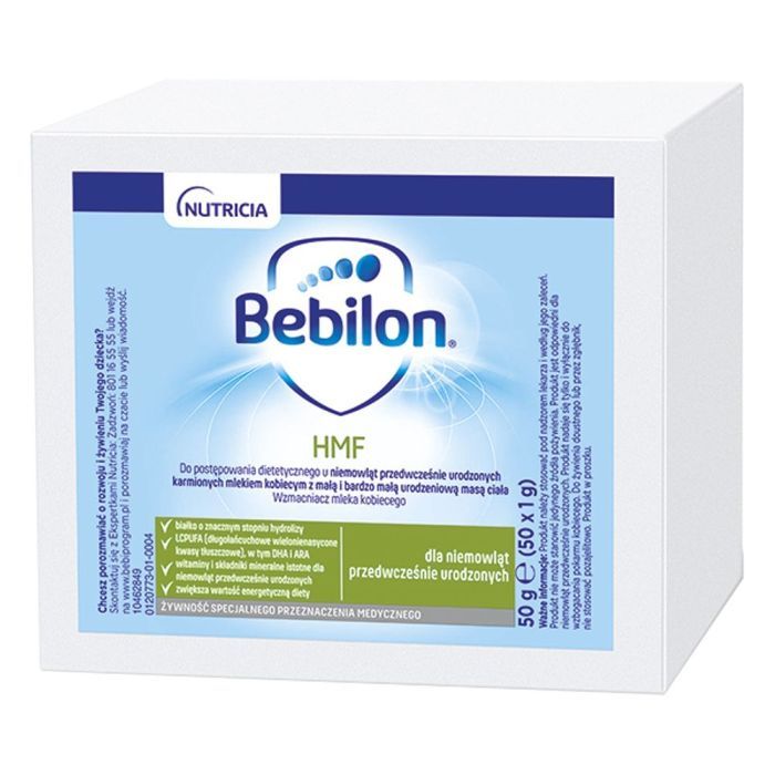 Bebilon HMF, żywność specjalnego przeznaczenia medycznego, 1 g, 50 sasz.