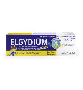 Elgydium Kids, pasta-żel,p/próchn.,bananowa,2-6 lat, 50ml