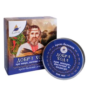 Elixir Krem do stóp na ostrogę piętową, haluksy, dnę moczanową, 10 ml 