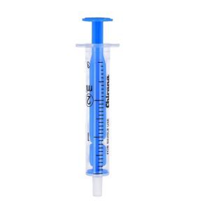 Strzykawka jednorazowego użytku, 2 ml, (Chirana),  1 szt