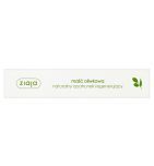 Ziaja, maść oliwkowa, 20 ml