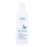Ziajka, oliwka do pielęgnacji dzieci i niemowląt, 270 ml