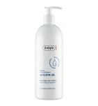 Ziaja Med Kuracja Ultranawilżająca Mocznik 5%, emulsja do ciała, 400 ml