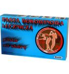 Pasta borowinowa lecznicza (Borowina lecznicza), pasta na skórę, 5 szt.