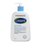 Cetaphil EM, emulsja micelarna do mycia, z pompką, 236 ml