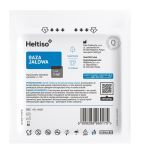 Heltiso gaza jałowa, 17 nitkowa, 1/2 m2, 1szt
