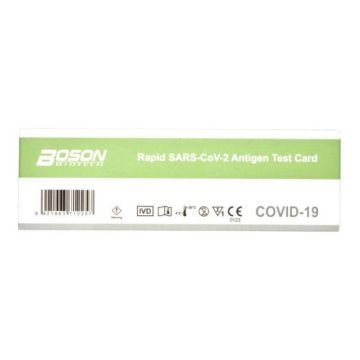 Test COVID-19 Rapid SARS-CoV-2 Antigen(wymaz) x1(1N40C5-2)