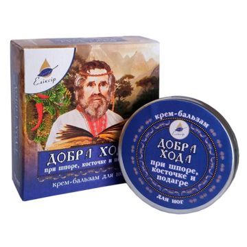 Elixir Krem do stóp na ostrogę piętową, haluksy, dnę moczanową, 10 ml 