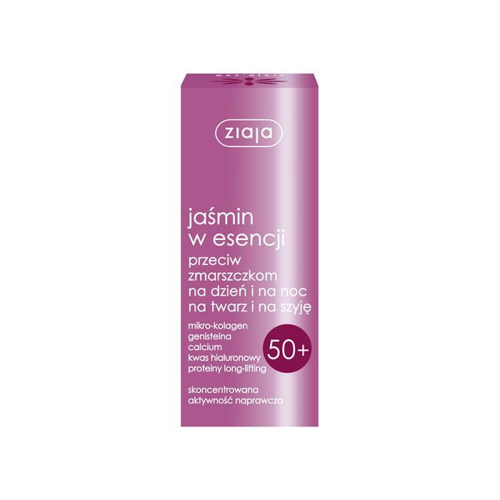 Ziaja, esencja, p/zmarszczk.,jasmin, 50+, 30 ml main product photo