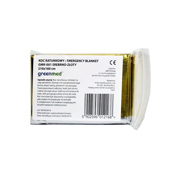 Koc ratunkowy, 160cmx210cm,Greenmed,srebrno-zloty, 1 szt main product photo