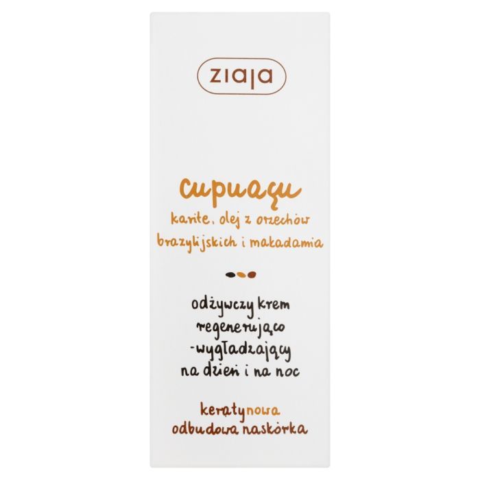 Ziaja Cupuacu, krem, odzyw.,regen-wygladz,n/dzien,noc, 50 ml main product photo