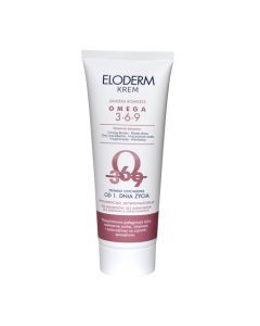 Eloderm, krem od 1 dnia życia, 75 ml