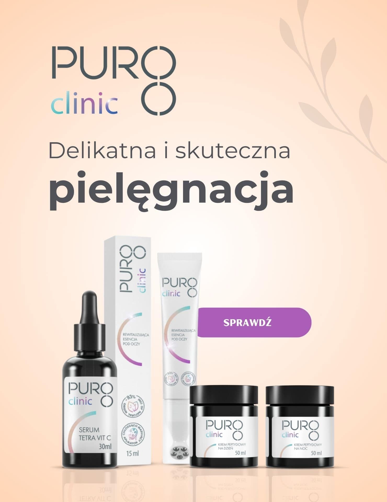 produkty puroo clinic do pielęgnacji skóry twarzy